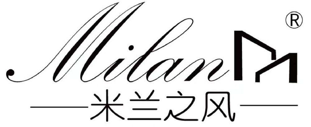米蘭之風